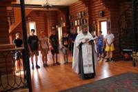 Социальный дом