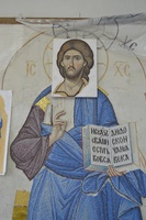 Работа над мозаичным иконостасом Работа над мозаичным иконостасом