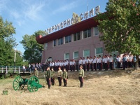 Донская икона Божией Матери Донская икона Божией Матери