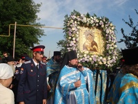 Донская икона Божией Матери Донская икона Божией Матери