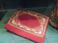 Златошвейное искусство России