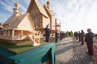 Освящение храма Сергия Радонежского Освящение храма Сергия Радонежского