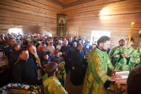 Освящение храма Сергия Радонежского Освящение храма Сергия Радонежского