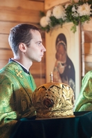 Освящение храма Сергия Радонежского Освящение храма Сергия Радонежского