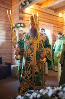 Освящение храма Сергия Радонежского Освящение храма Сергия Радонежского