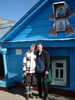 Поездка в Таганрог