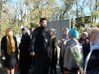 Поездка в Таганрог