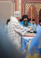 Покрова Пресвятой Богородицы