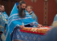 Покрова Пресвятой Богородицы