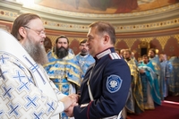 Покрова Пресвятой Богородицы