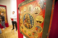 Выставка "О Тебе радуется" Выставка "О Тебе радуется"