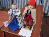 Фестиваль многодетных семей