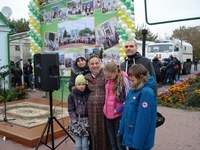 Фестиваль многодетных семей