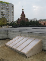 Строительство храма Строительство храма