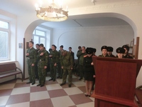 Кадетский корпус