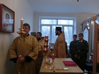 Кадетский корпус