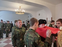 Кадетский корпус