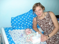 Варвара и Никита