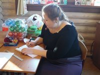 Мастер-класс