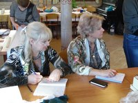 Мастер-класс