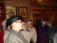 Зеленая лампа