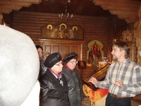 Зеленая лампа