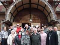 Зеленая лампа