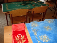 Зеленая лампа