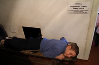 Поездка в Таганрог