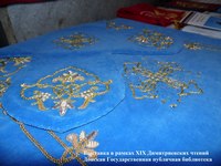 Мастер-класс