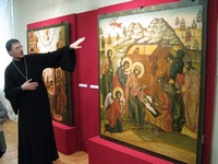 О тебе радуется О тебе радуется