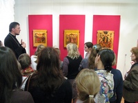 О тебе радуется О тебе радуется