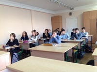 День отказа от курения