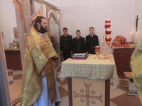 Кадетский корпус