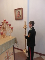 Кадетский корпус