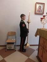 Кадетский корпус