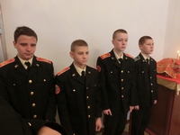 Кадетский корпус