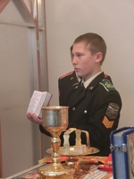 Кадетский корпус