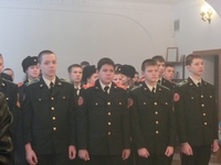 Кадетский корпус