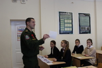 День борьбы со СПИДом