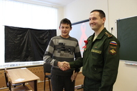 День борьбы со СПИДом