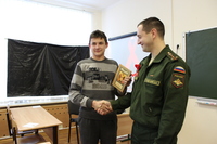 День борьбы со СПИДом