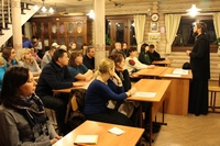 Занятие с родителями