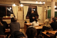 Занятие с родителями