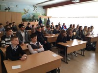 Беседа о СПИДе со школьниками