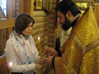 Святое Крещение