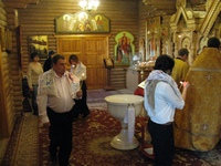 Святое Крещение