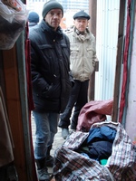 Твори Добро