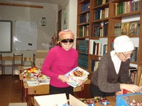 Рождественская Ёлка