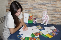 Рождественская Ёлка